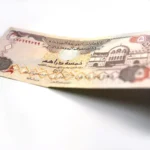 United Arab Emirates Dirham